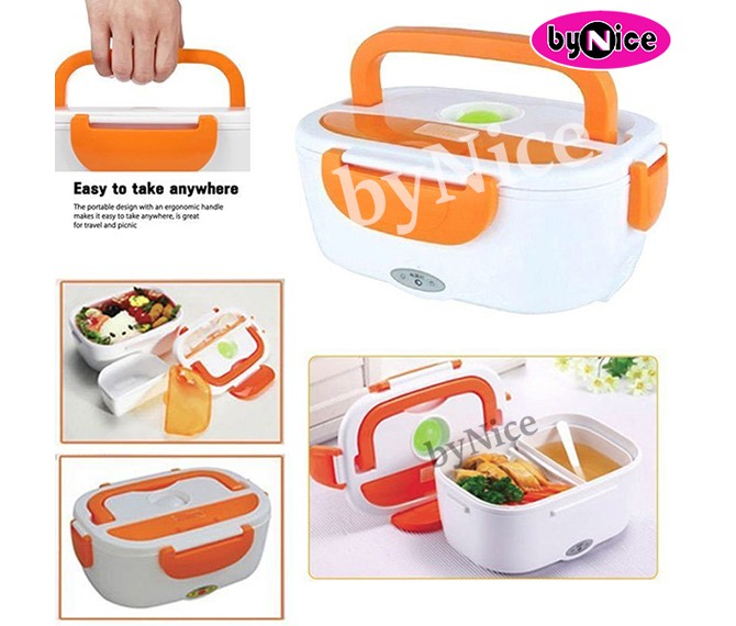 Portable Electric Lunch Box HS